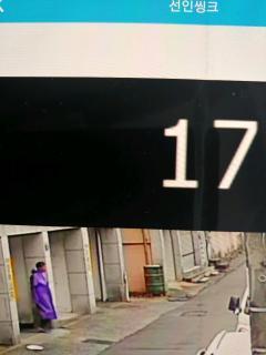 방인섭님 실종 당시 공개 사진