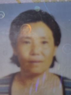 박혜자님 실종 당시 공개 사진