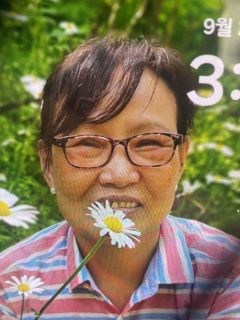 백박례님 실종 당시 공개 사진