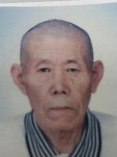 윤종득님 실종 당시 공개 사진