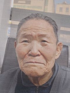 박창규(86세) 남자