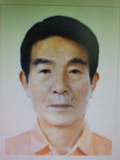 이오연(75세) 남자