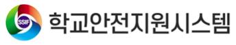 교육부 유괴예방 교육자료 바로가기