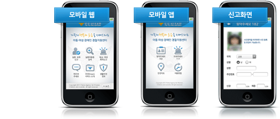 화면이미지
