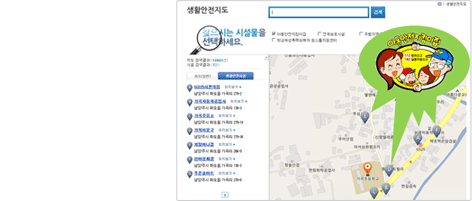 화면이미지
