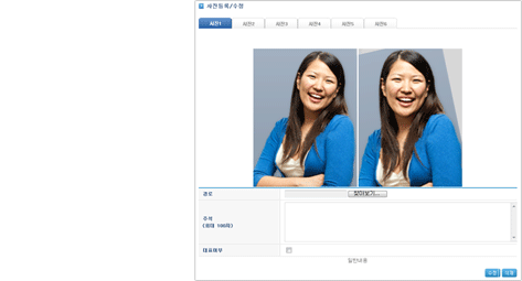 화면이미지