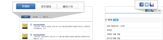 화면이미지